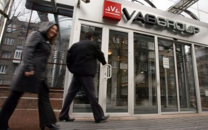Підконтрольні екс-акціонеру збанкрутілого "VAB Банку" компанії набрали кредитів на понад 2 млрд грн