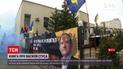 Новости Украины: "Дело Василия Стуса" теперь можно распространять без разрешения Медведчука