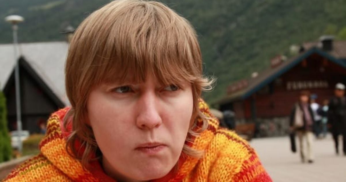 Фото: Facebook Наталії Каплан