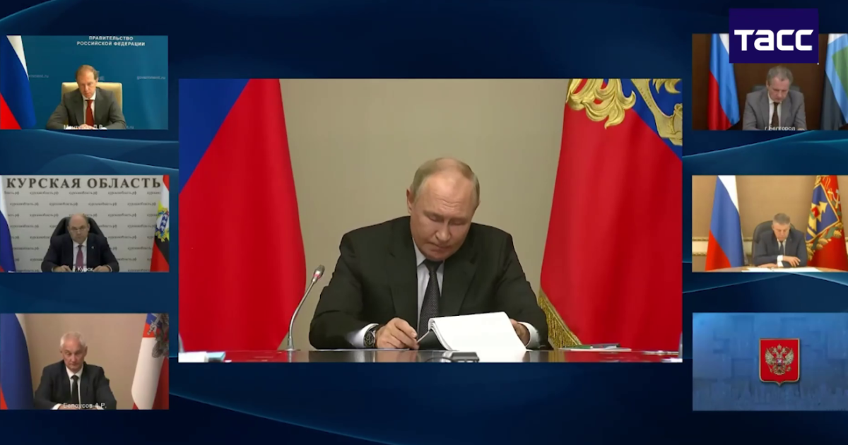 Совещание у Путина/Скриншот из российских пропагандистских изданий