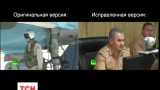 Російський телеканал випадково розкрив військову таємницю