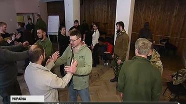Для бійців АТО влаштували тренінг, щоб психологічно підготувати до мирного життя