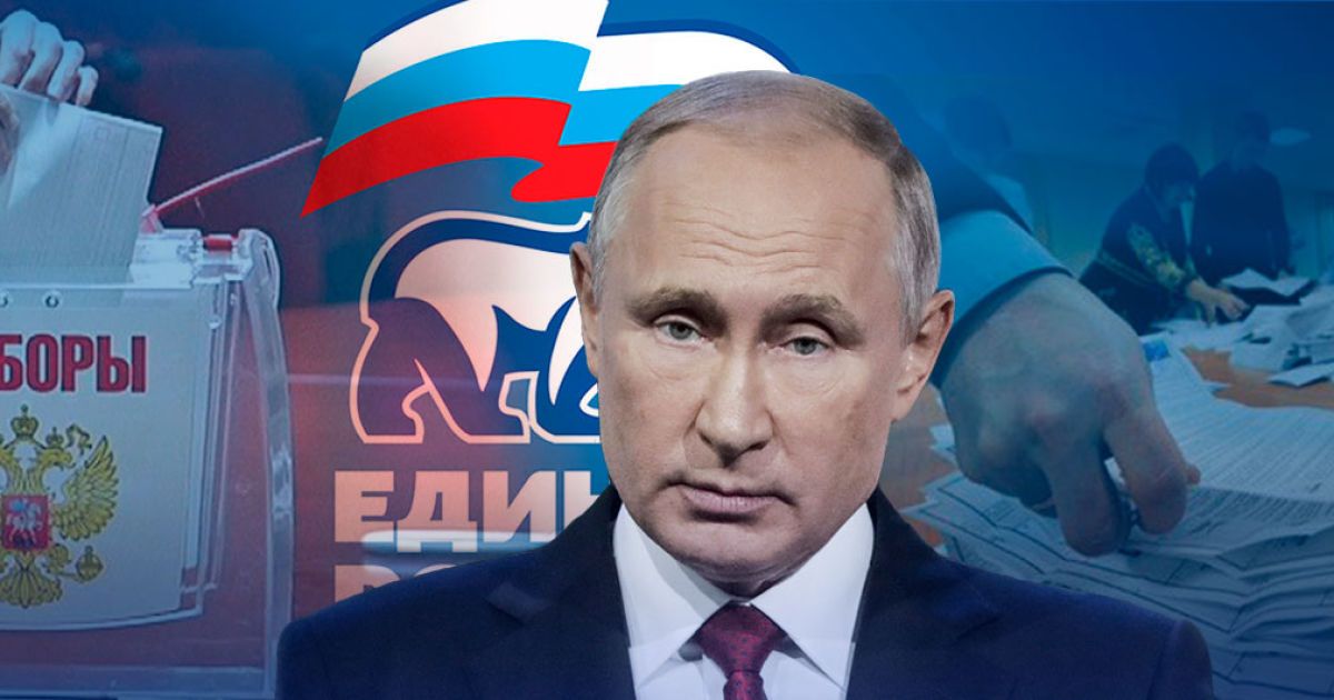Депутатам Держдуми від "Єдиної Росії" заборонили самовільно покидати РФ