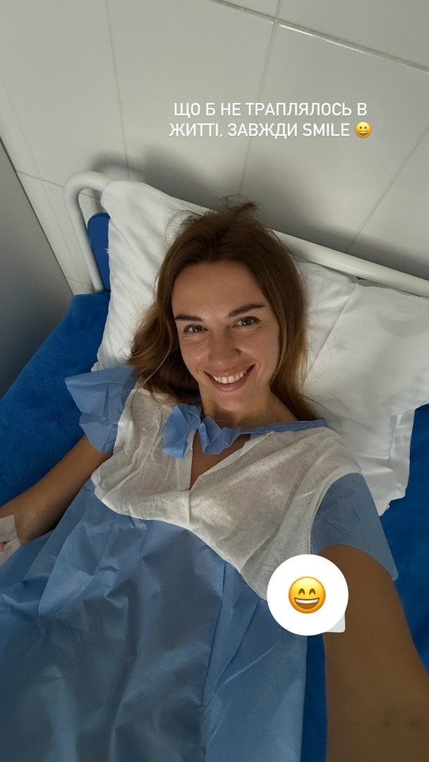 Христина Решетнік у лікарні / © instagram.com/kristina_reshetnik