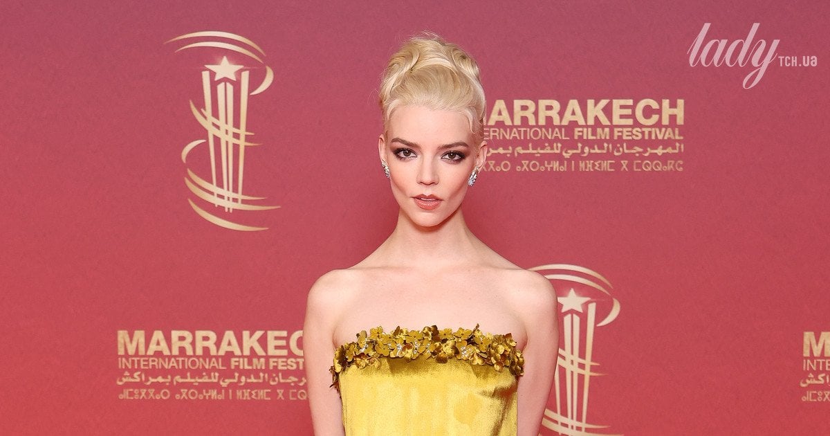 Аня Тейлор-Джой