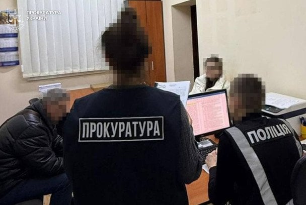 Врачи МСЭК во Львове выдали 56 фейковых справок об инвалидности / © Офис Генерального прокурора