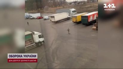 Працівник ТЦК відкрив вогонь по цивільному?! На Київщині чули стрілянину!