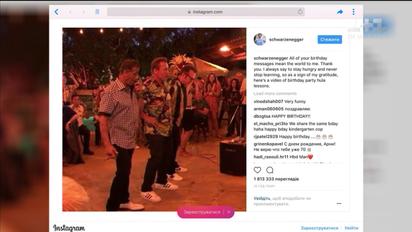 Арнольд Шварценеггер выложил видео, где танцует