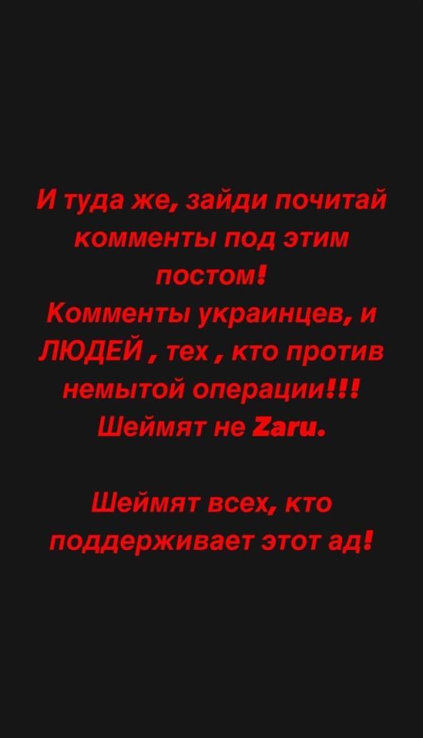 Дело Хефнера живет: как повлиял на днепровскую секс-индустрию основатель Playboy