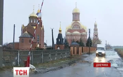 Военные взяли под опеку "храм Арбузова" в Марьинке