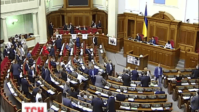 В Раде развернулась дискуссия о справедливости действий ГПУ