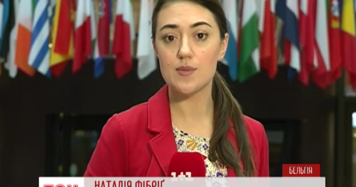 Європейці планують знайти для України 2 мільярди євро