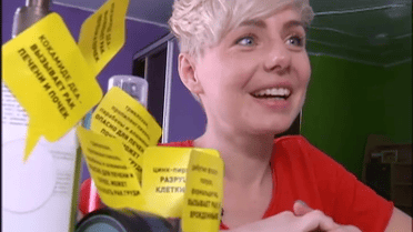 Співачка Наталя Гордієнко пообіцяла вмиватися найпростішим милом