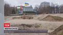 Музей Революції Гідності запідозрили у розкраданні коштів
