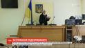 Полиция задержала подозреваемого в убийстве героя Небесной сотни Юрия Вербицкого