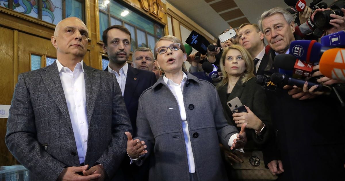 Юлія Тимошенко_4 / © Associated Press