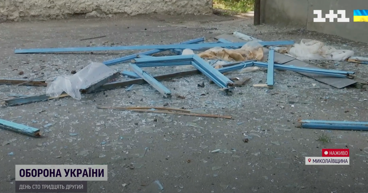 Скриншот з відео