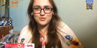 Дневники войны: история 24-летней учительницы начальных классов Валерии Гуковой с Харькова