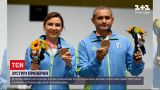 Новости Украины: бронзовый призер по пулевой стрельбе вернулась из Токио