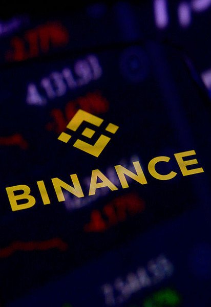 Криптовалютна біржа Binance