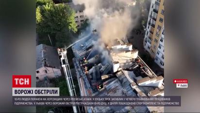 Вживую: последствия массированной ракетной атаки - журналисты выехали на места прилетов