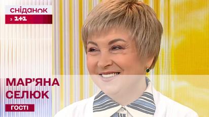 Секрет крепкого иммунитета: кому, сколько и как употреблять витамин С? Советы от Марьяны Селюк