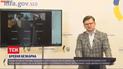 СНБО собирается на заседание из-за решения Конституционного суда
