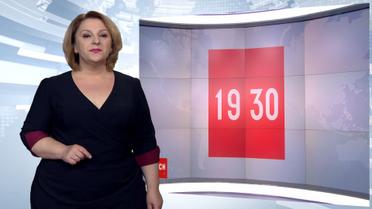 Випуск ТСН.19:30 за 2 серпня 2018 року (повна версія жестовою мовою)