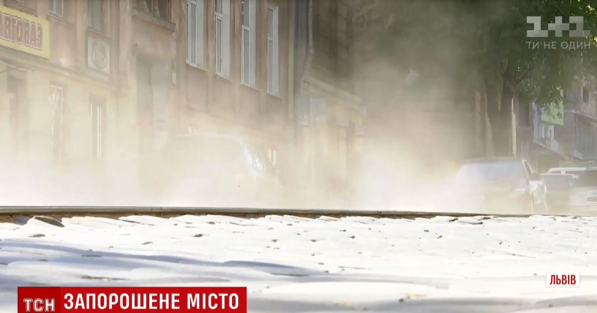 Львів задихається від пилу через зимові суміші для доріг