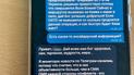 "Как скоро будет Киев взят?": прислужник монастыря УПЦ (МП) призывал оккупантов уничтожать украинцев