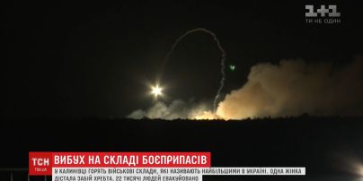 Чотири будинки постраждали внаслідок вибухів боєприпасів у Калинівці