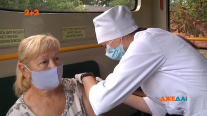 Швидко та мобільно: у Кропивницькому вакцинують просто в автобусі