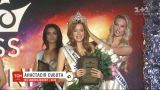 В Киеве выбрали "Мисс Украина Вселенная" 2019 года