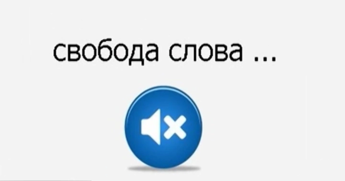 Эксперты по морали принялись бороться с сепаратизмом, чтобы не потерять "госкормушку"