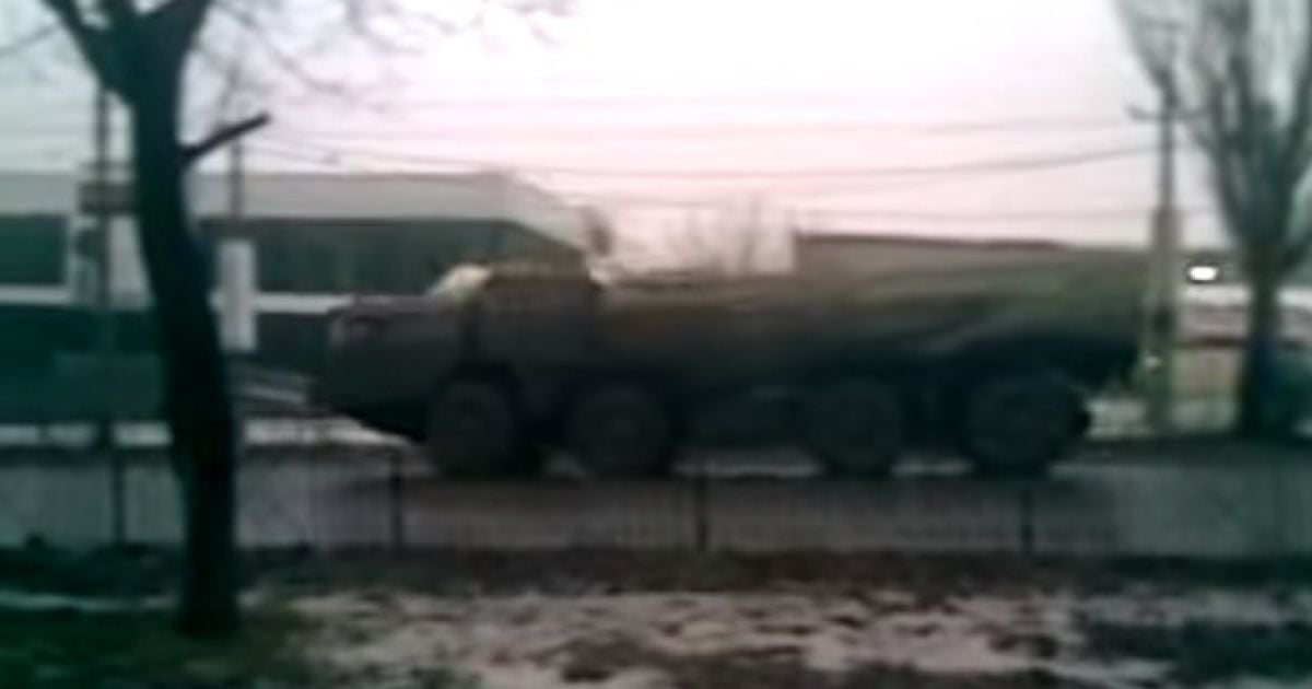 На Улицах Макеевки заметили передвижение российского "Смерча" (видео)