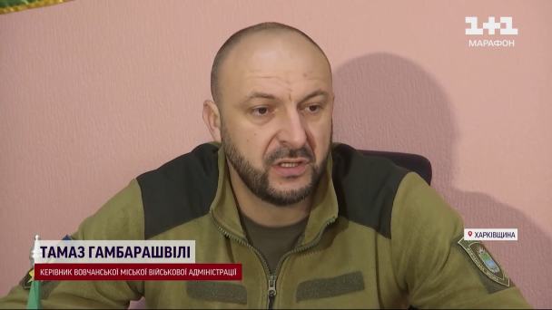 Тамаз Габбарашвілі. 