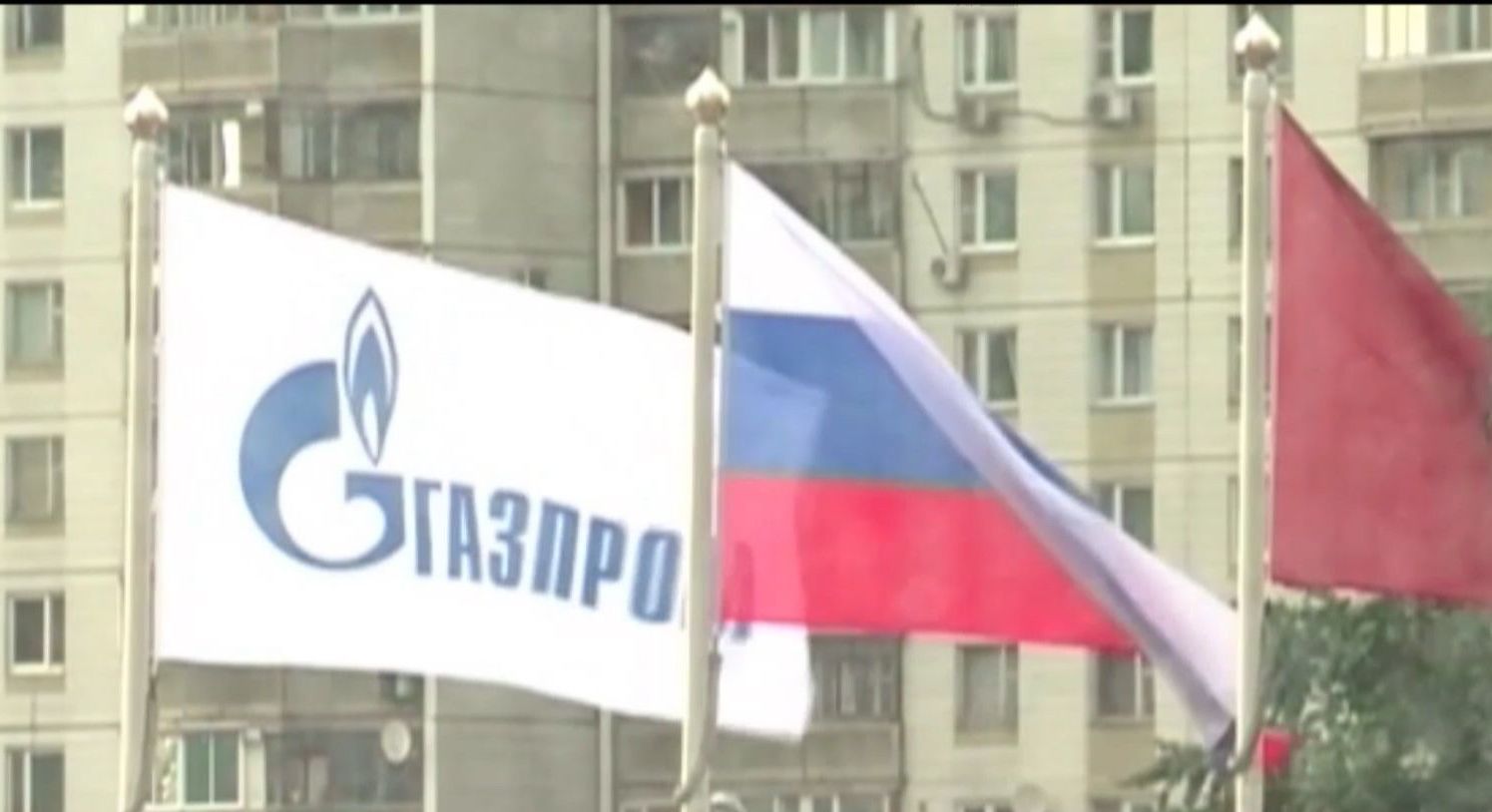 Долг "Газпрома" перед "Нафтогазом" всего за одну ночь вырос на полмиллиона долларов