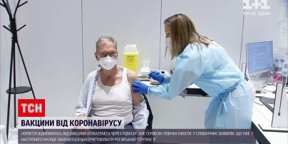 Новости мира: Норвегия отказалась от вакцины "АстраЗенека" из-за побочных эффектов
