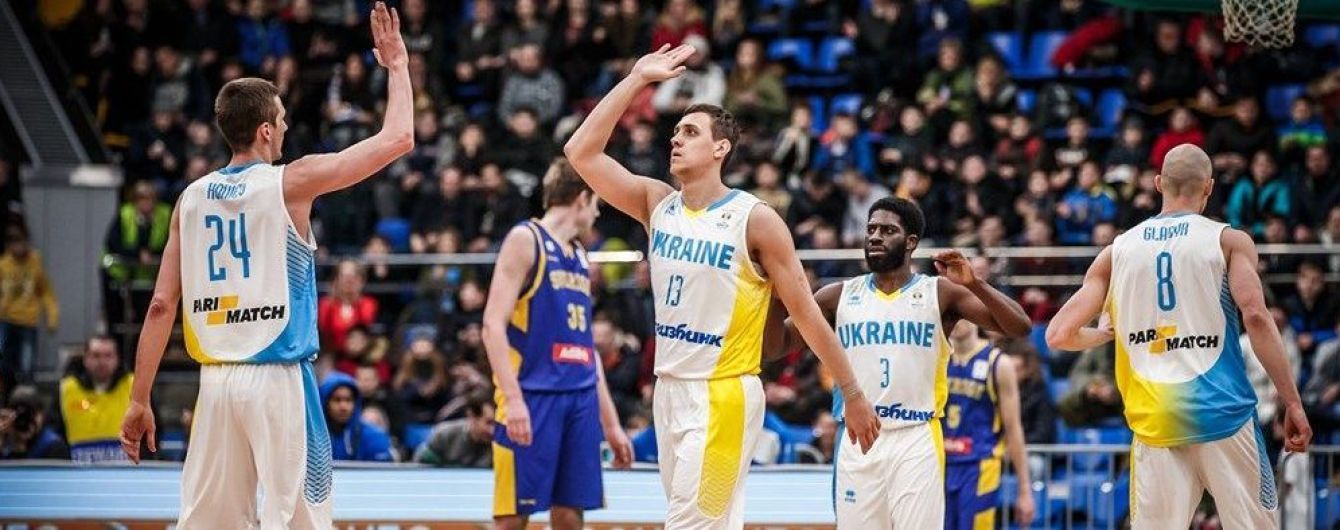 Zbirna Ukrayini Z Basketbolu Ogolosila Sklad Na Vidbir Chs 2019 Vpershe Za Bagato Rokiv Zibralisya Najsilnishi Sport Tsn Ua