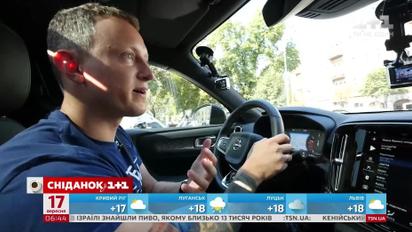 Як швидше пересуватись містом: на авто чи метро