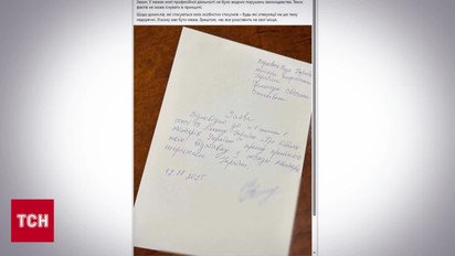 Скандальний скандал! Звільнення міністрів Галущенка та Гринчук! Шалена корупція в «Енергоатомі»!