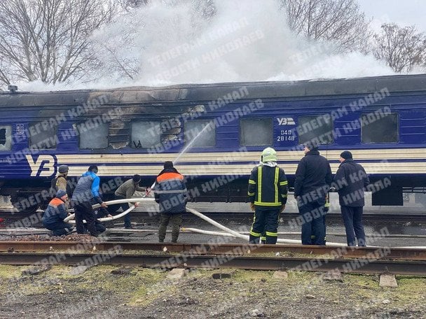 У&nbsp;Миколаєві &laquo;Шахед&raquo; влучив у&nbsp;вагон потяга &laquo;УЗ&raquo;. 