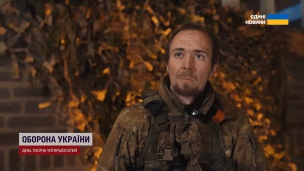 Полонений росіянин / © ТСН