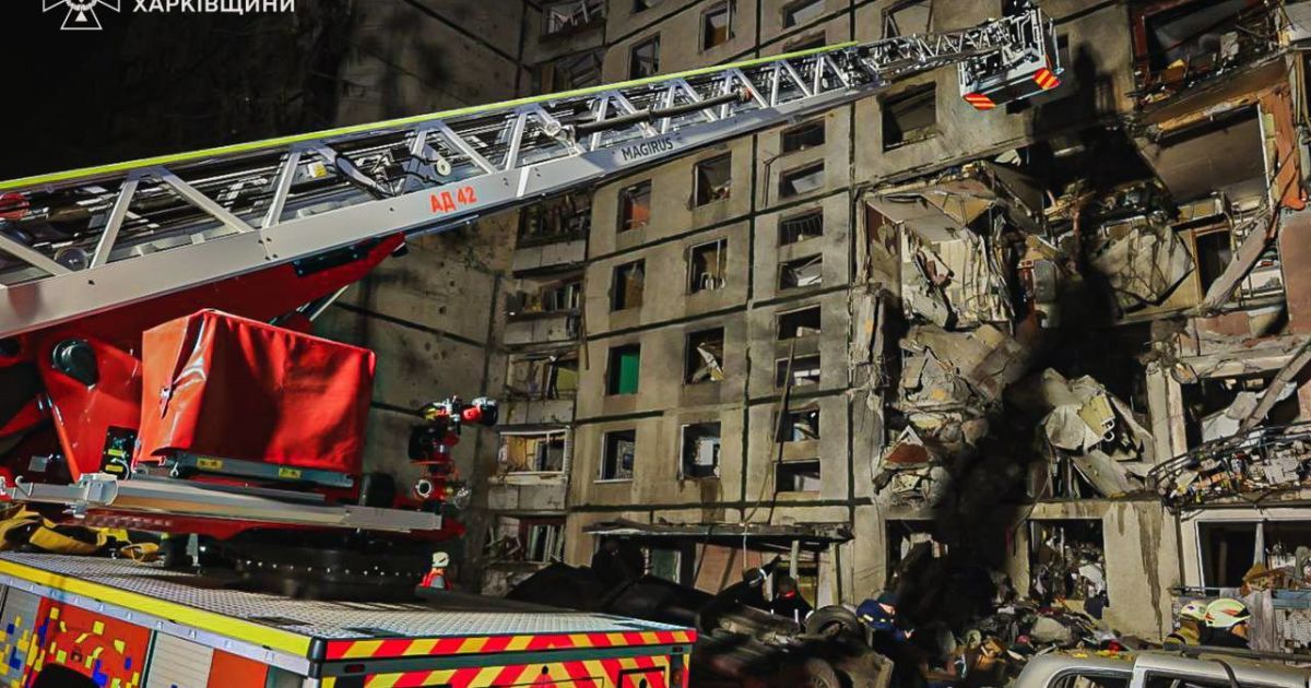 Наслідки удару по Харкову / Фото: ДСНС