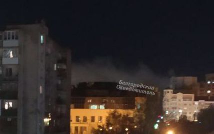 Російські ракети, якими хотіли обстріляти Харків, знову впали в Бєлгороді: фото, відео