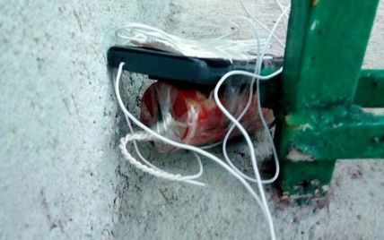 В центре Киева возле офиса полицейские нашли взрывное устройство