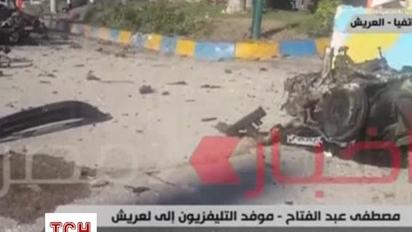 Внаслідок вибуху в готелі Єгипту загинули чотири людини