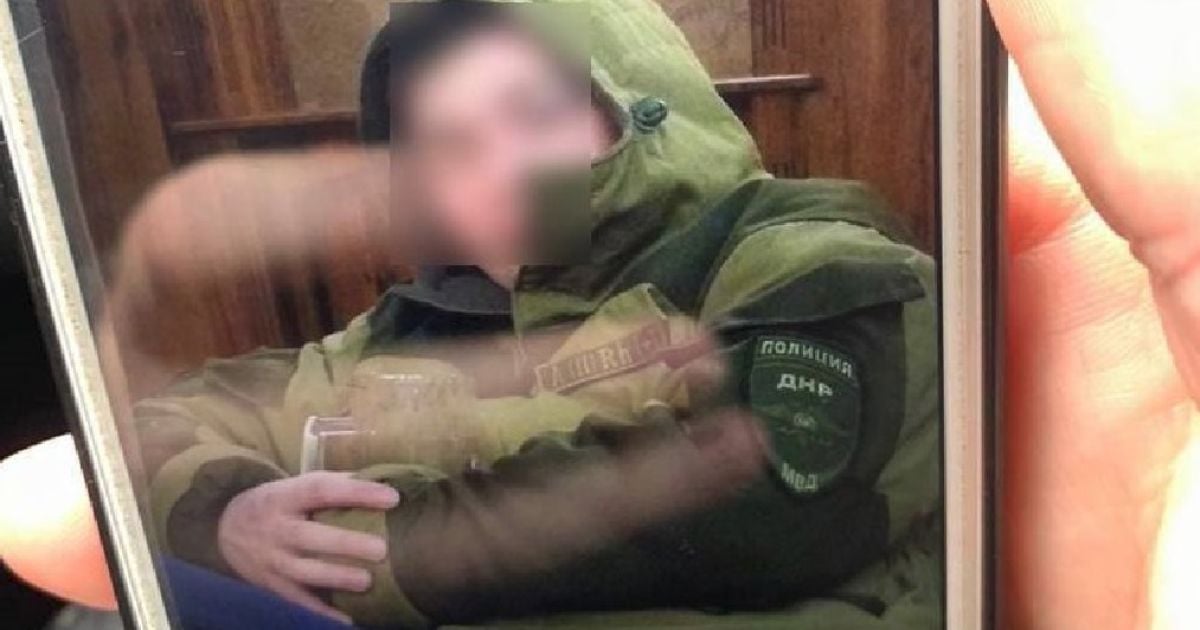 Прикордонники затримали любителя “ДНРівських маскарадів”: фото