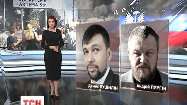 Хто насправді стоїть за розборками у невизнаній республіці, і чи наблизить це кінець війни