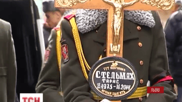 У Львові попрощалися із медиком, що загинув на Донбасі